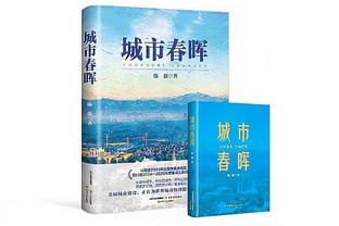 获得认可！阿斯报主编龙塞罗被西媒评为年度最佳体育记者